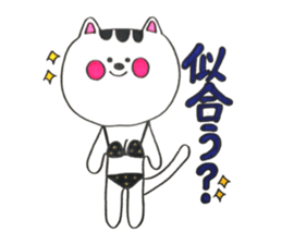 very cute cat!!! sticker #14082510