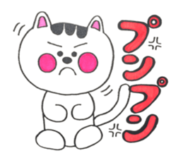 very cute cat!!! sticker #14082511