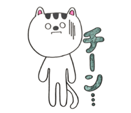 very cute cat!!! sticker #14082512