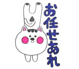 very cute cat!!! sticker #14082514