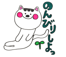 very cute cat!!! sticker #14082517