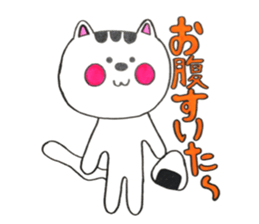 very cute cat!!! sticker #14082522