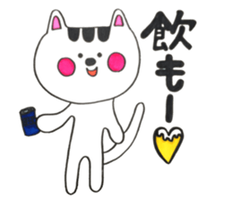 very cute cat!!! sticker #14082523