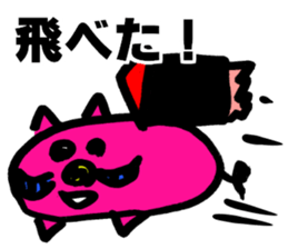 Rocket-pig sticker #14082527