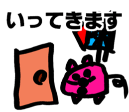 Rocket-pig sticker #14082530