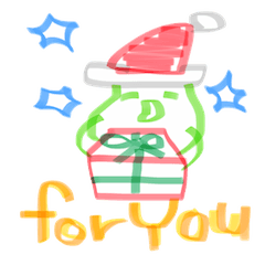 broad bean Christmas version