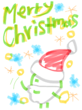 broad bean Christmas version sticker #14082591