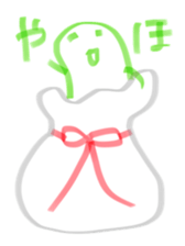 broad bean Christmas version sticker #14082602