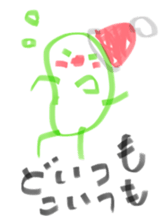 broad bean Christmas version sticker #14082611