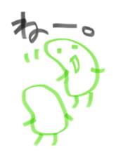 broad bean Christmas version sticker #14082612