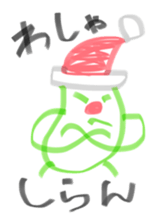 broad bean Christmas version sticker #14082615
