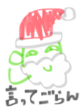 broad bean Christmas version sticker #14082616