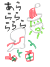 broad bean Christmas version sticker #14082619