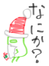 broad bean Christmas version sticker #14082620