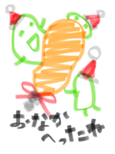 broad bean Christmas version sticker #14082622