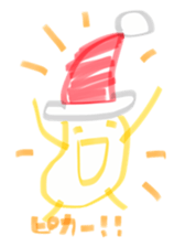 broad bean Christmas version sticker #14082626