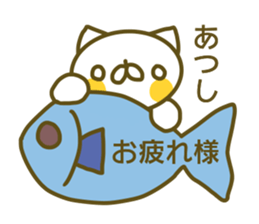 A sticker used by Mr. Atsushi sticker #14082648