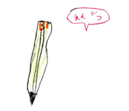 Various drawing sticker sticker #14082854