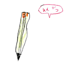 Various drawing sticker sticker #14082854