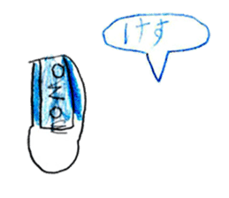 Various drawing sticker sticker #14082855