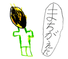 Various drawing sticker sticker #14082857