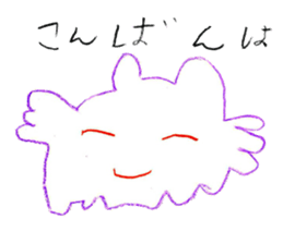 Various drawing sticker sticker #14082861