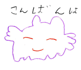 Various drawing sticker sticker #14082861