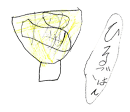 Various drawing sticker sticker #14082862