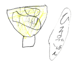 Various drawing sticker sticker #14082862