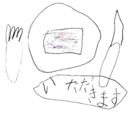 Various drawing sticker sticker #14082863
