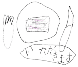 Various drawing sticker sticker #14082863