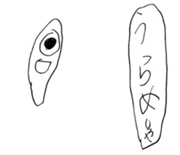 Various drawing sticker sticker #14082864