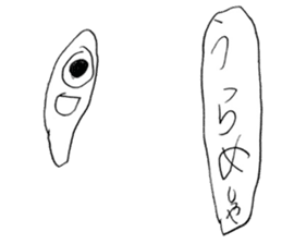 Various drawing sticker sticker #14082864