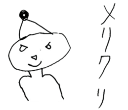 Various drawing sticker sticker #14082865