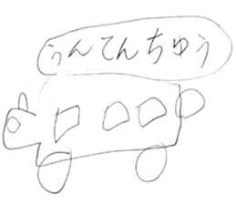 Various drawing sticker sticker #14082866