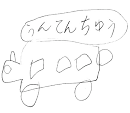 Various drawing sticker sticker #14082866