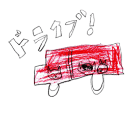 Various drawing sticker sticker #14082867