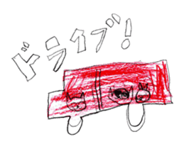 Various drawing sticker sticker #14082867