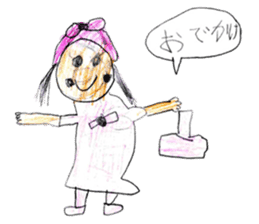 Various drawing sticker sticker #14082868