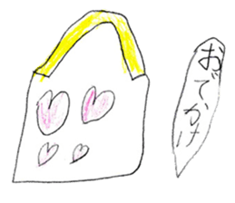 Various drawing sticker sticker #14082869