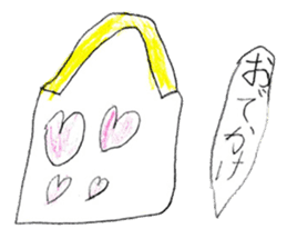 Various drawing sticker sticker #14082869