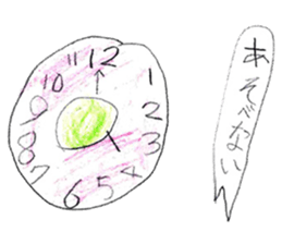 Various drawing sticker sticker #14082870