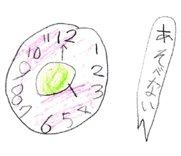 Various drawing sticker sticker #14082870