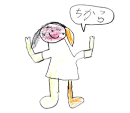 Various drawing sticker sticker #14082871