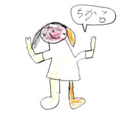 Various drawing sticker sticker #14082871