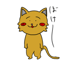 kawaguchi sticker02 sticker #14082896