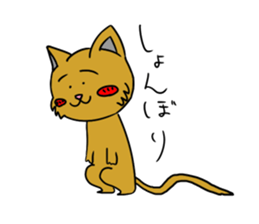 kawaguchi sticker02 sticker #14082897