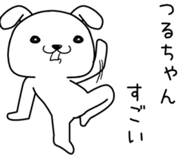 turuchan send Sticker sticker #14082910