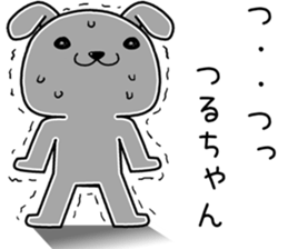 turuchan send Sticker sticker #14082918