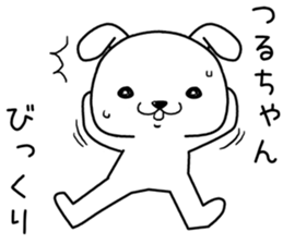 turuchan send Sticker sticker #14082919